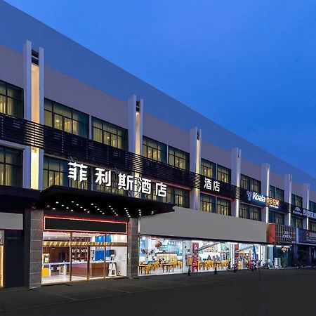 Felice Hotel-Guangzhou Baiyun International Airport Renhe Metro Station Branch قوانغتشو المظهر الخارجي الصورة