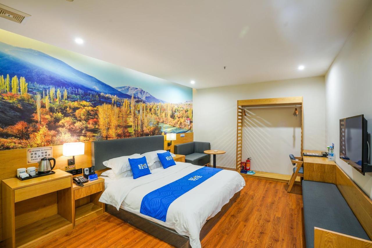 Felice Hotel-Guangzhou Baiyun International Airport Renhe Metro Station Branch قوانغتشو المظهر الخارجي الصورة