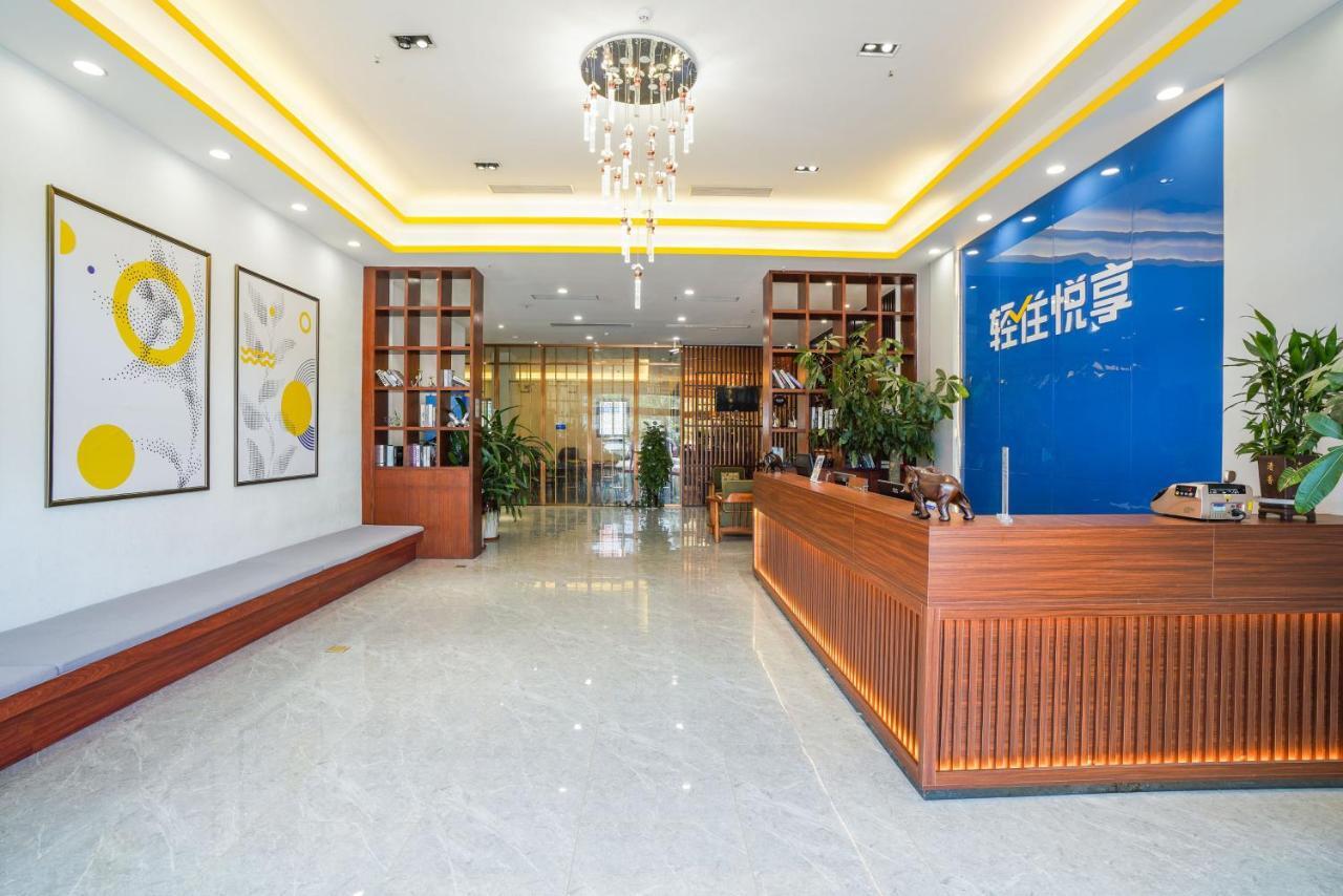Felice Hotel-Guangzhou Baiyun International Airport Renhe Metro Station Branch قوانغتشو المظهر الخارجي الصورة