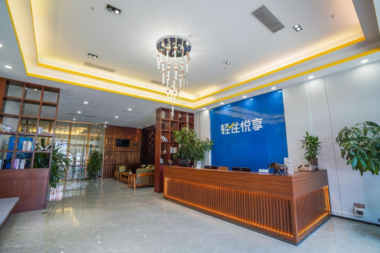 Felice Hotel-Guangzhou Baiyun International Airport Renhe Metro Station Branch قوانغتشو المظهر الخارجي الصورة