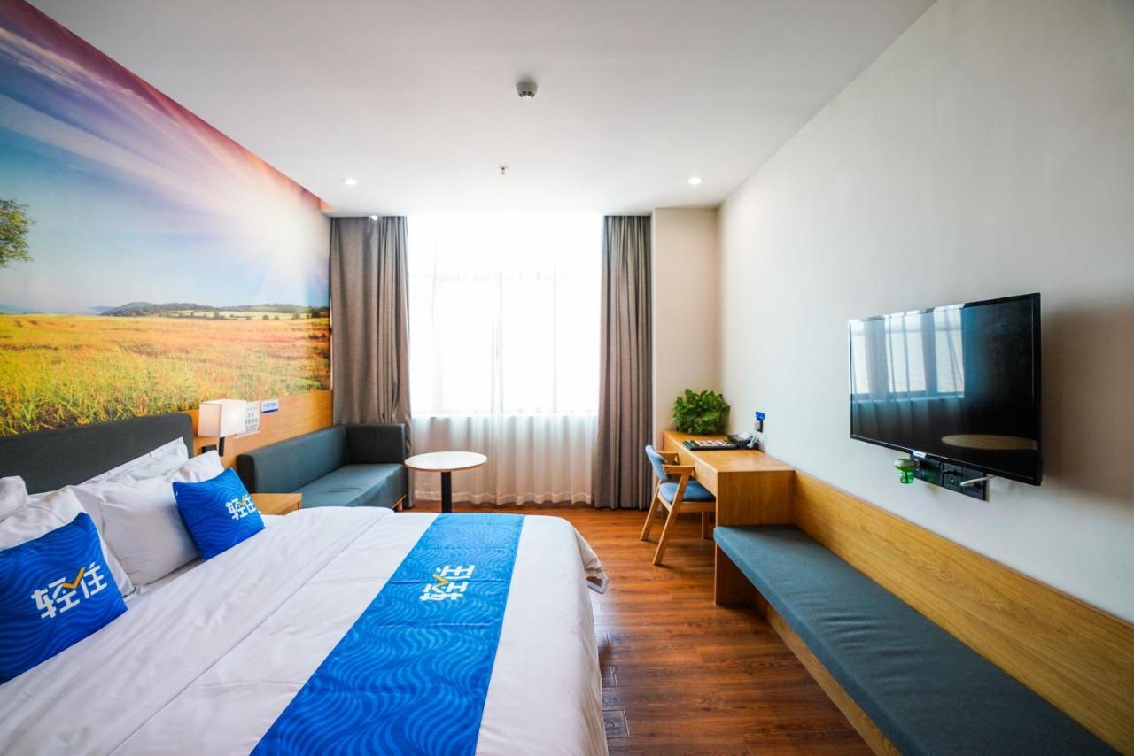 Felice Hotel-Guangzhou Baiyun International Airport Renhe Metro Station Branch قوانغتشو المظهر الخارجي الصورة